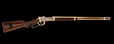 Pro Rodeo Hall of Fame Rifle
